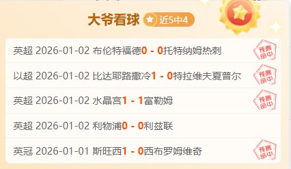 杰伦布朗不,止月度之星,他的价值远,皇冠体育平台,皇冠体育官方网站,皇冠体育登录入口,皇冠体育app下载