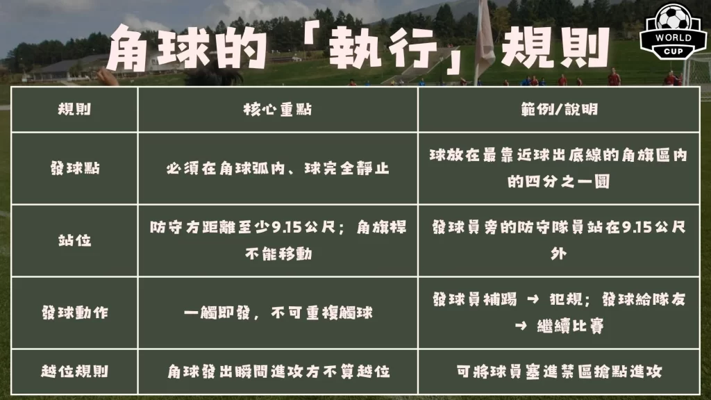 亚冬会盛大,开启,开幕式精彩,皇冠体育平台,皇冠体育官方网站,皇冠体育登录入口,皇冠体育app下载