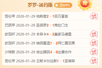 激战正酣,辽宁队,负火力全开,皇冠体育平台,皇冠体育官方网站,皇冠体育登录入口,皇冠体育app下载