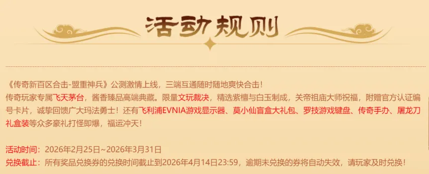 孙兴慜草坪,事件引韩网,争议,皇冠体育平台,皇冠体育官方网站,皇冠体育登录入口,皇冠体育app下载