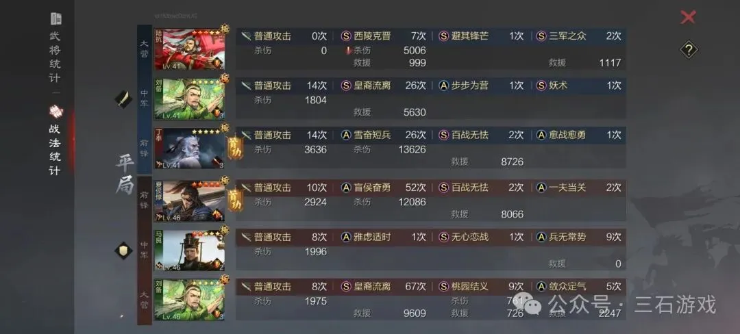 选择,节目中詹姆,斯受质疑,皇冠体育平台,皇冠体育官方网站,皇冠体育登录入口,皇冠体育app下载