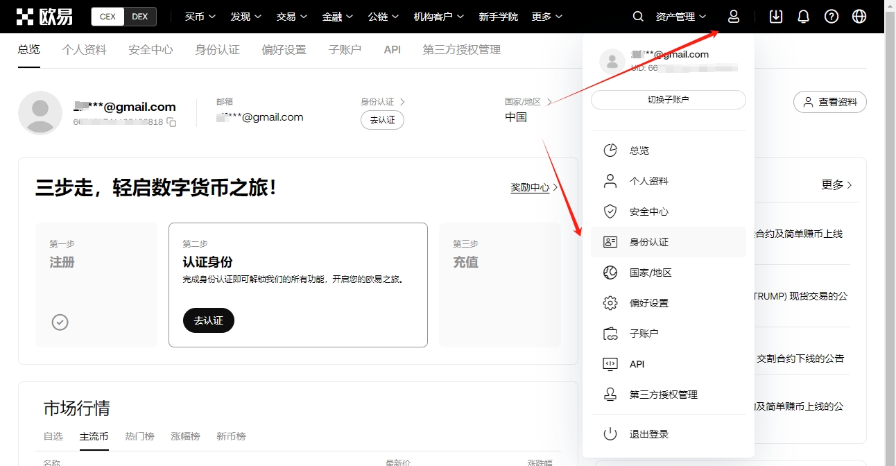 哈兰德双响,险胜无望,科隆与多特,皇冠体育平台,皇冠体育官方网站,皇冠体育登录入口,皇冠体育app下载