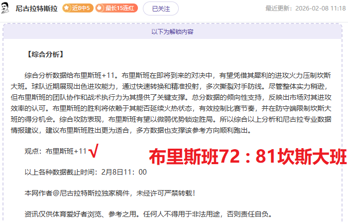 皇冠体育,资讯,皇冠体育平台,皇冠体育平台,皇冠体育官方网站,皇冠体育登录入口,皇冠体育app下载