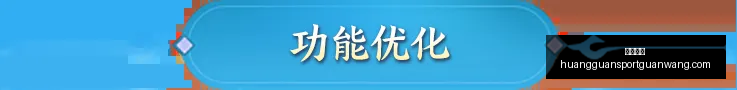 独家分析,年友谊赛前,美国能否击,皇冠体育官网,皇冠体育App,皇冠体育直播,皇冠体育入口,皇冠体育平台