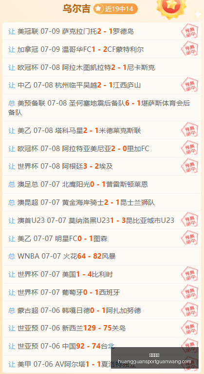 皇冠体育,皇冠体育官网,皇冠体育App,皇冠体育官网,皇冠体育App,皇冠体育直播,皇冠体育入口,皇冠体育平台