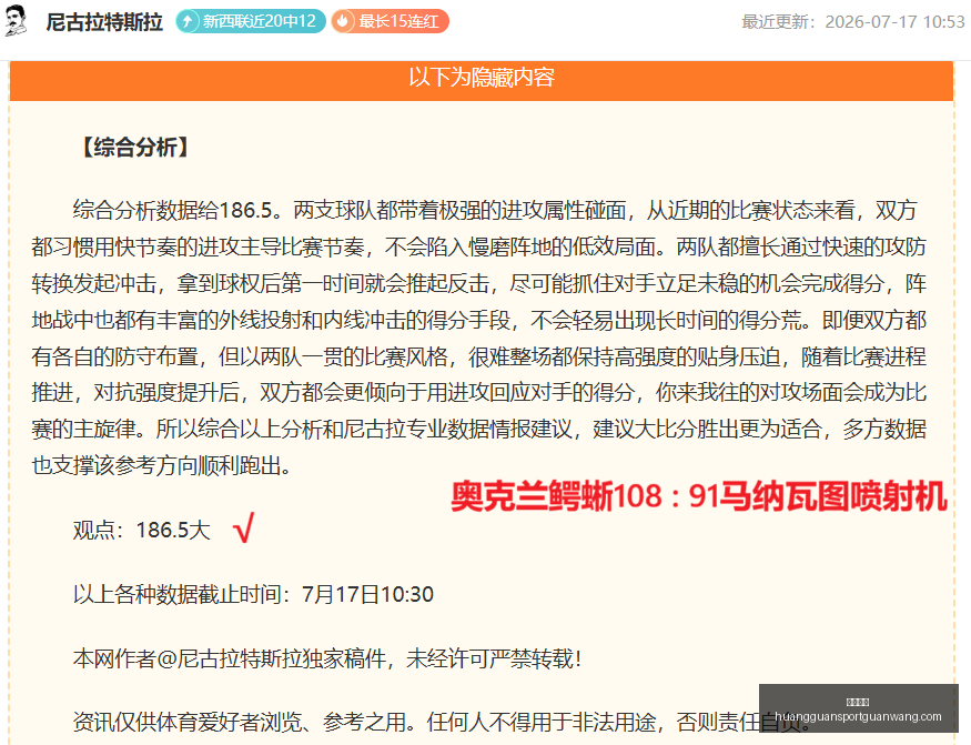 皇冠体育,皇冠体育官网,皇冠体育App,皇冠体育官网,皇冠体育App,皇冠体育直播,皇冠体育入口,皇冠体育平台