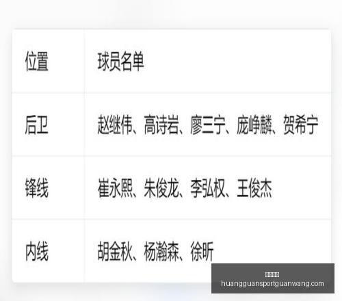 皇冠体育,皇冠体育官网,皇冠体育App,皇冠体育官网,皇冠体育App,皇冠体育直播,皇冠体育入口,皇冠体育平台