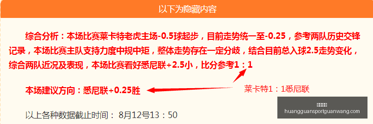 皇冠体育,皇冠体育官网,皇冠体育App,皇冠体育官网,皇冠体育App,皇冠体育直播,皇冠体育入口,皇冠体育平台