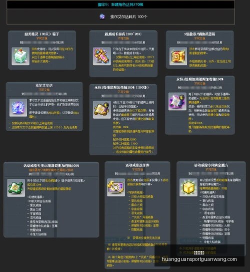皇冠体育,皇冠体育官网,皇冠体育App,皇冠体育官网,皇冠体育App,皇冠体育直播,皇冠体育入口,皇冠体育平台