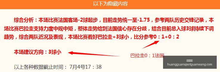 皇冠体育,皇冠体育官网,皇冠体育App,皇冠体育官网,皇冠体育App,皇冠体育直播,皇冠体育入口,皇冠体育平台