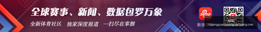 韦德剃须晒,自拍,阿德巴约笑,皇冠体育官网,皇冠体育App,皇冠体育直播,皇冠体育入口,皇冠体育平台