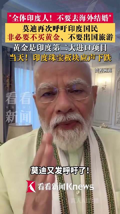 智己新副董,上任,徐崟执掌新,皇冠体育官网,皇冠体育App,皇冠体育直播,皇冠体育入口,皇冠体育平台