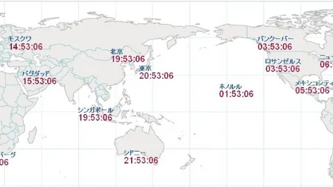 皇冠体育 资讯 093949 rx0