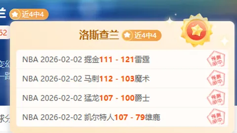 微软联袂贝塞斯达，共创引擎新篇章，虚幻技术赋能游戏升级革新！