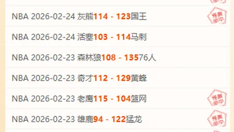 梅西鼎力推荐，博格巴加盟迈阿密国际即将成行