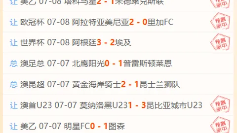 皇冠体育 161402