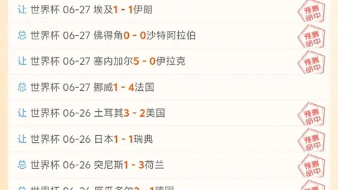 皇冠体育皇冠体育官网数据冲到170929引发关注