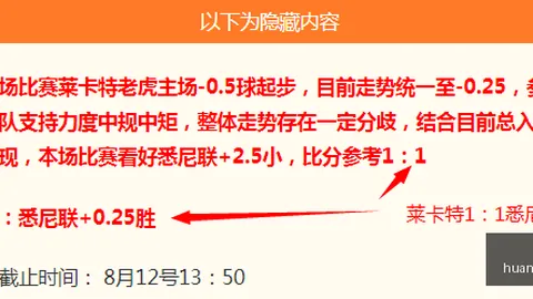 皇冠体育 174502