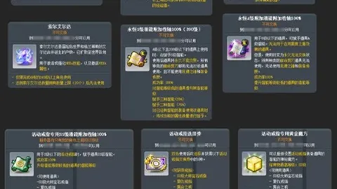 皇冠体育 175140