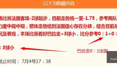 皇冠体育，皇冠体育平台， 125414